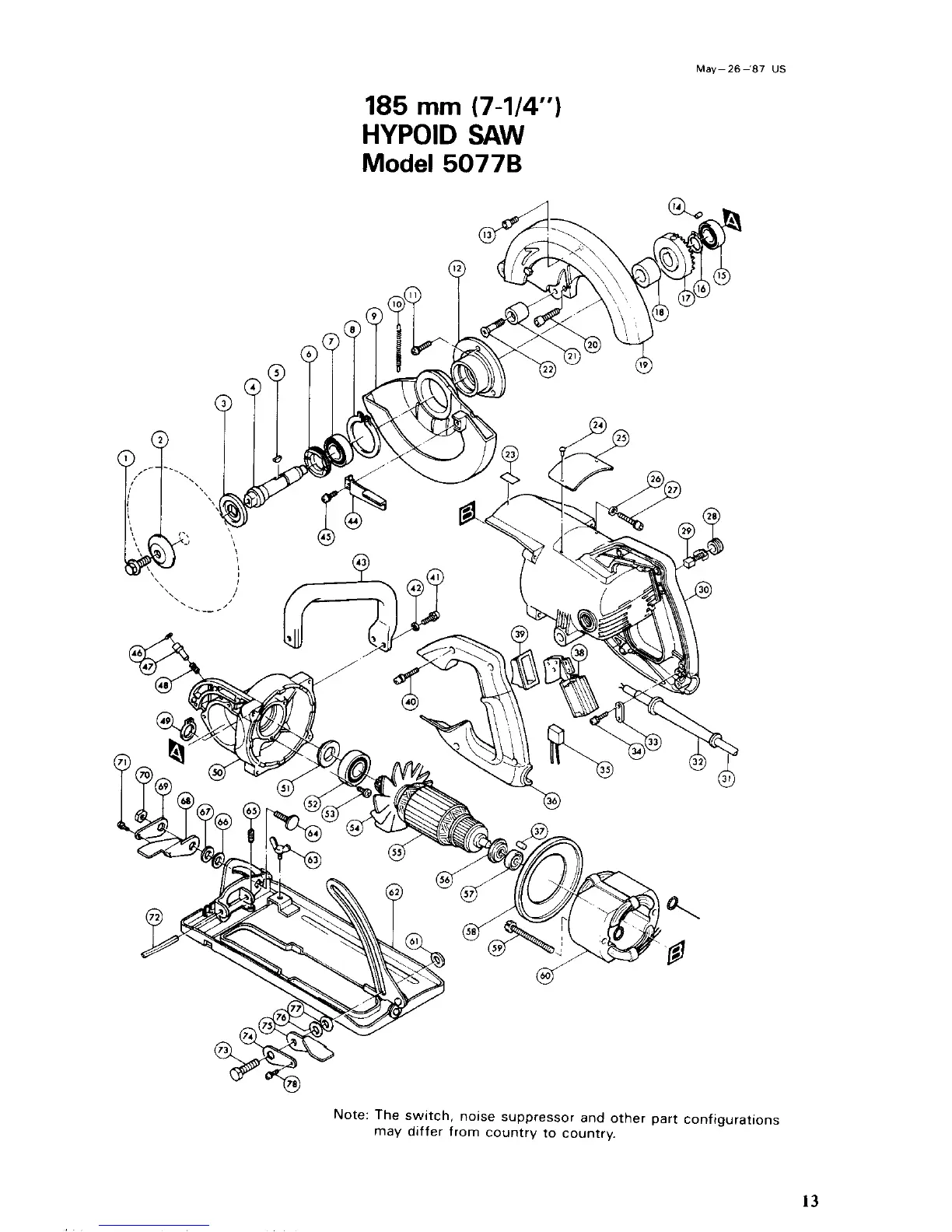 Page #13 background image