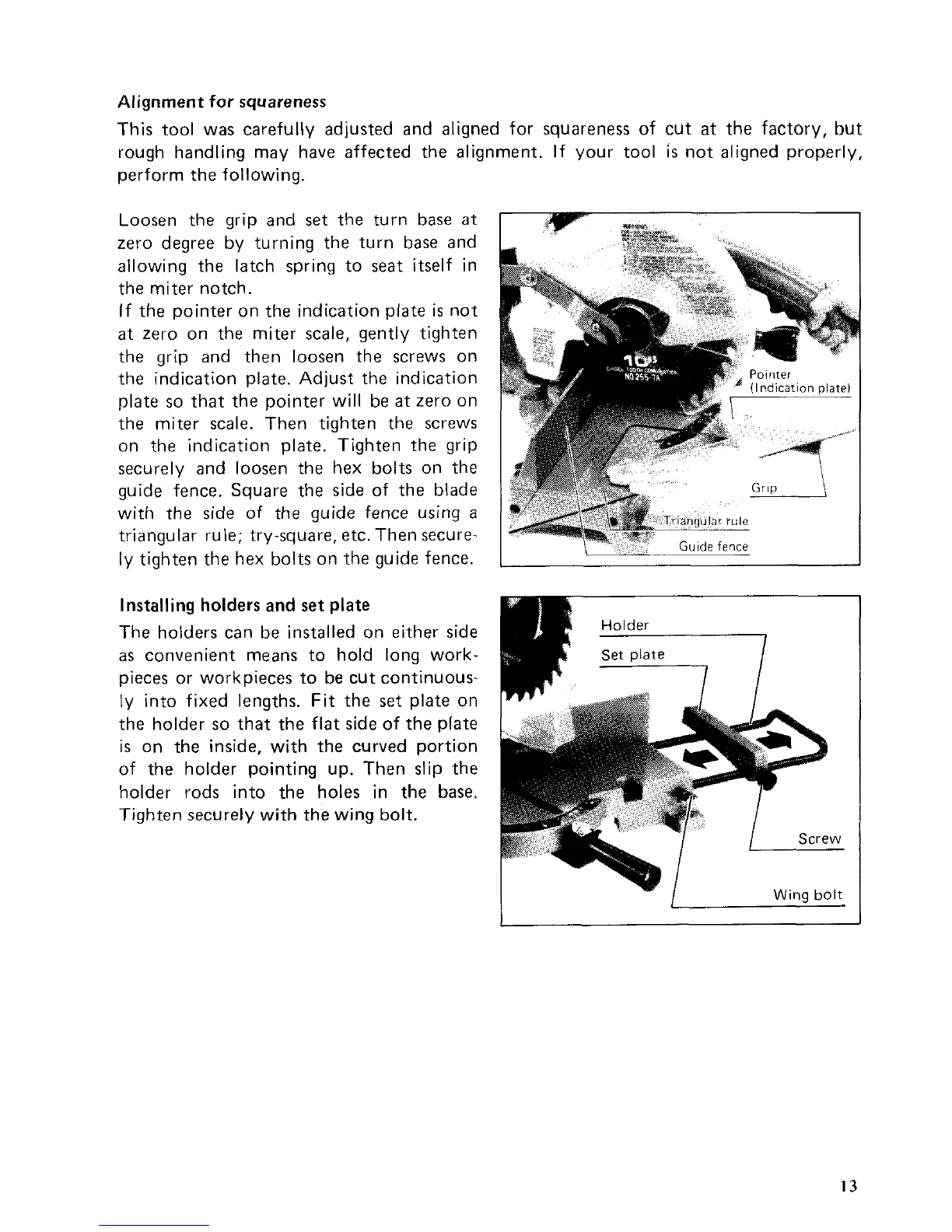 Page #13 background image
