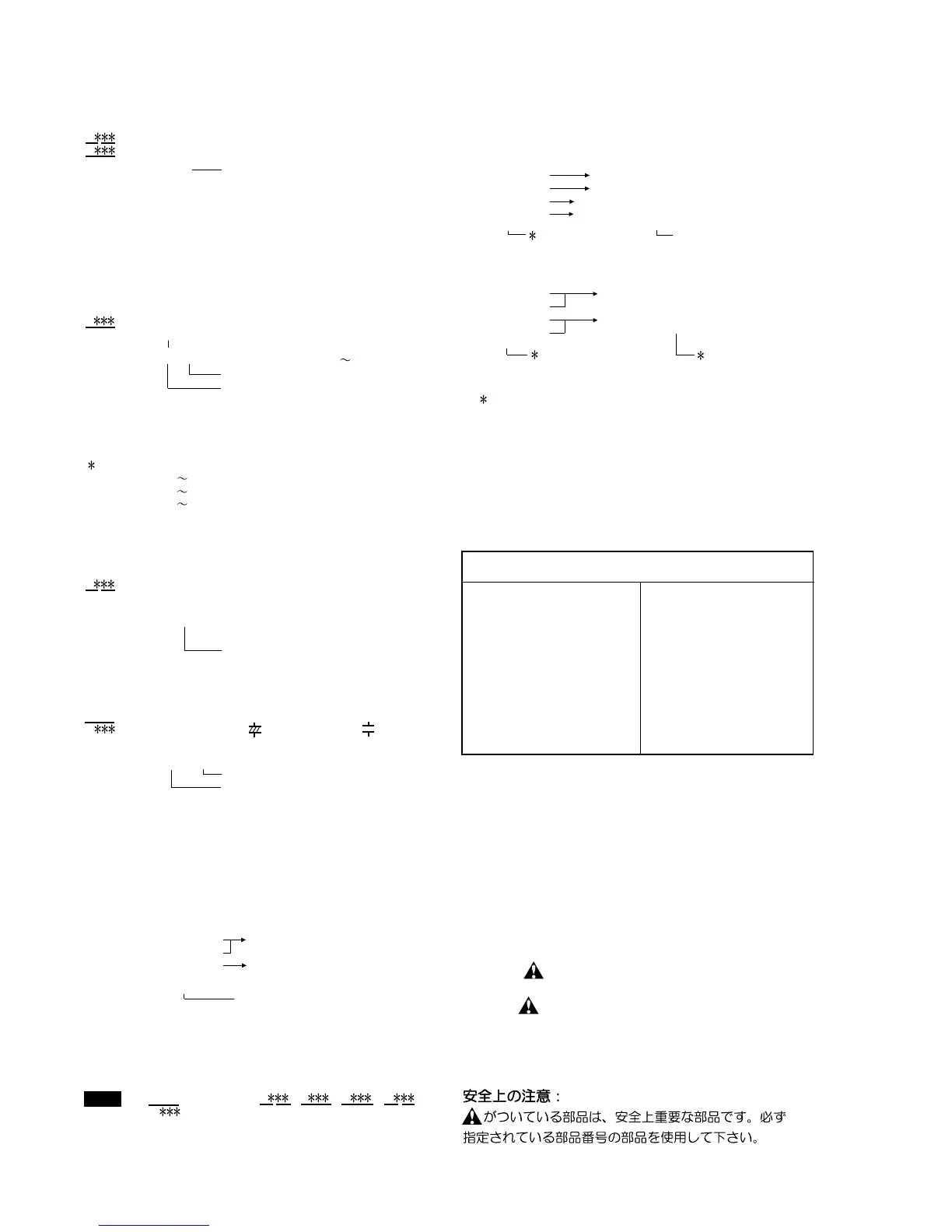 Page #40 background image