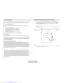 Preview: Addendum Sheet