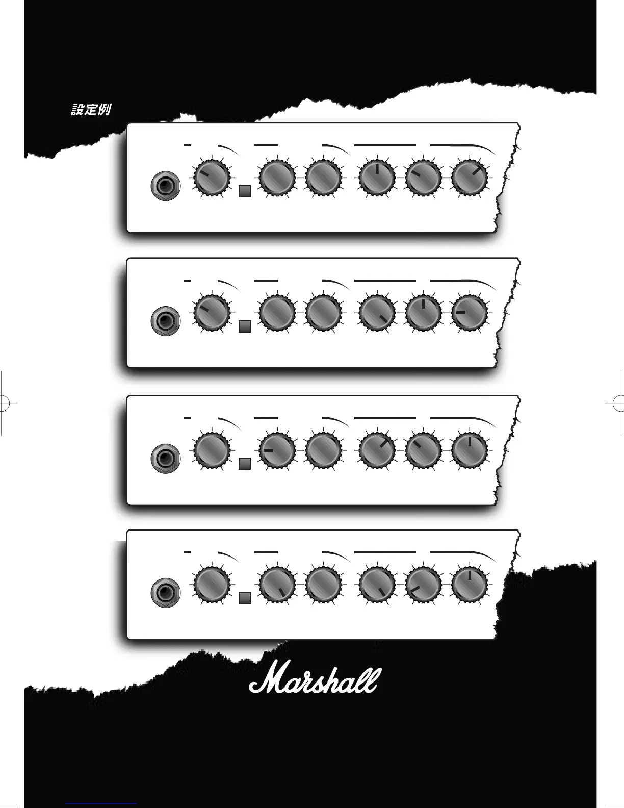 Page #7 background image