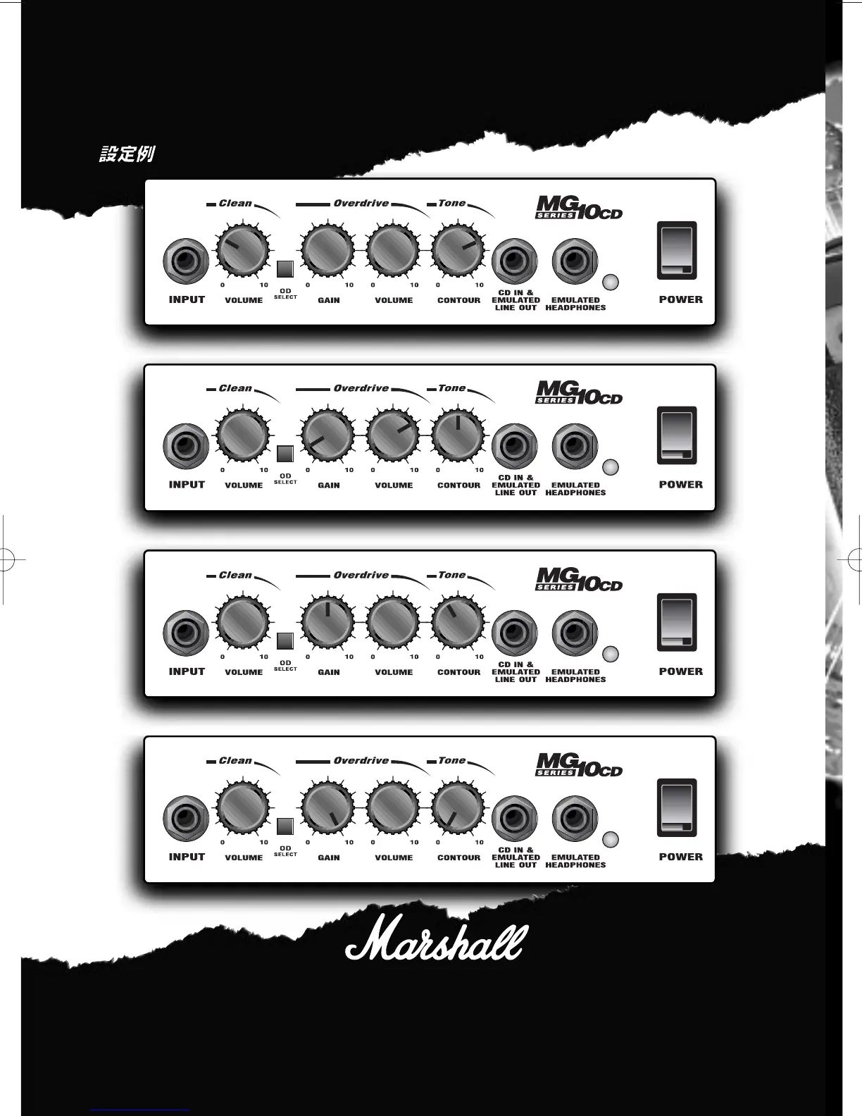 Page #6 background image