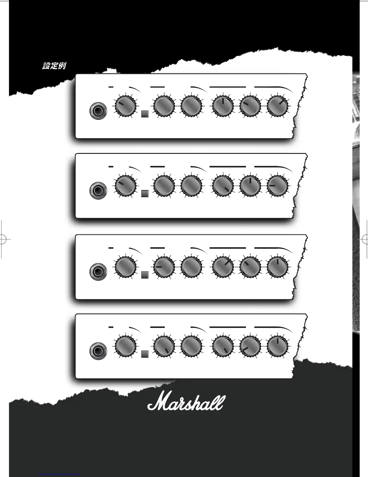 Page #8 background image