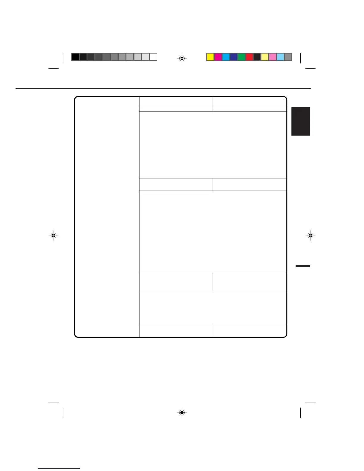 Page #55 background image
