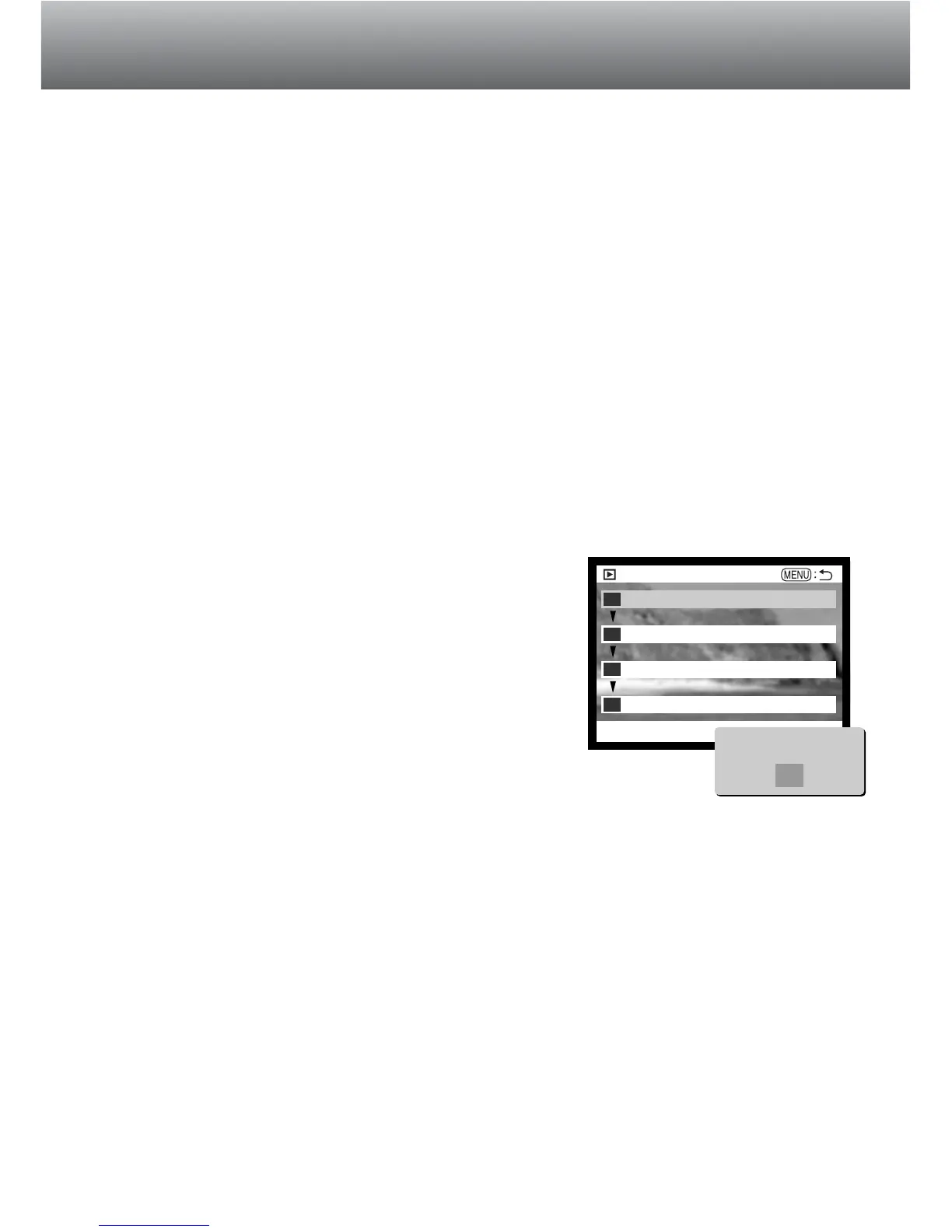 Page #110 background image