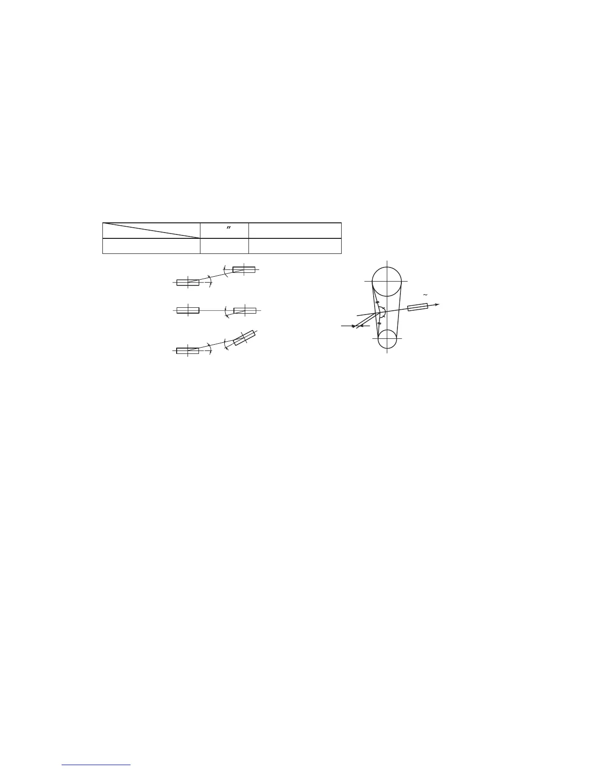 Page #103 background image