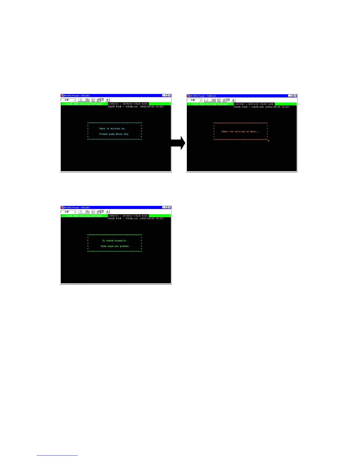 Page #56 background image