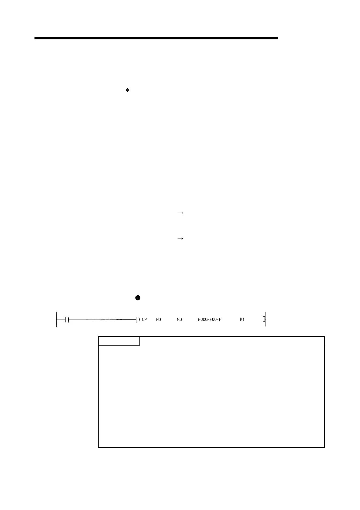 Page #258 background image