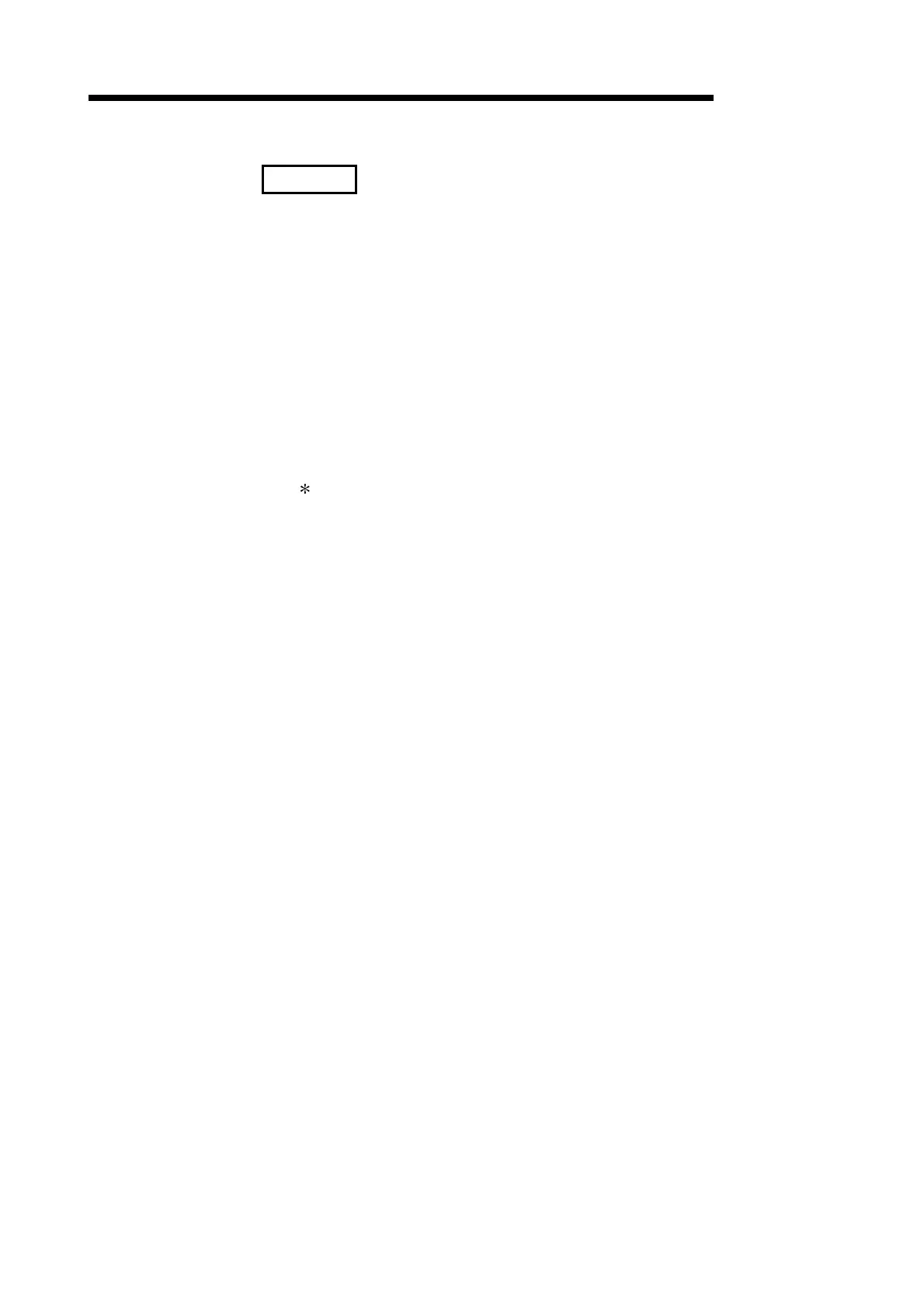 Page #279 background image