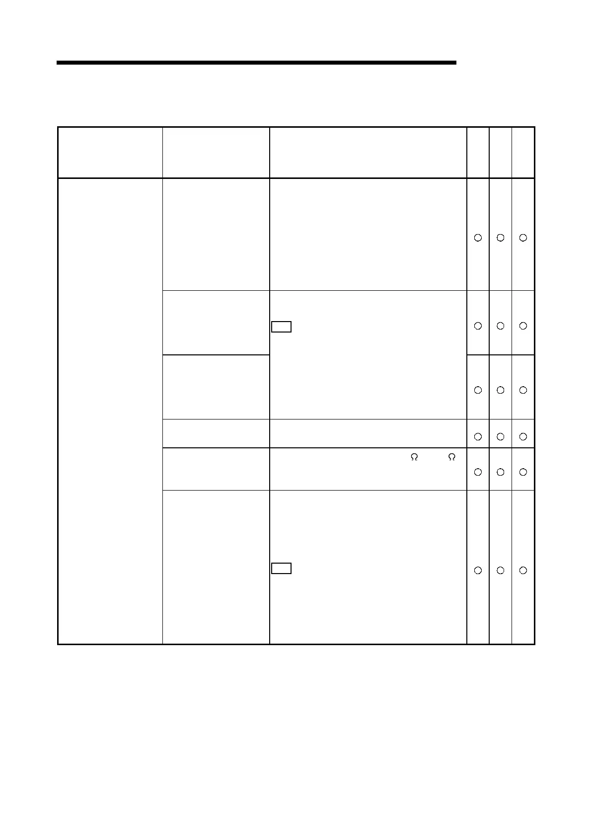 Page #290 background image