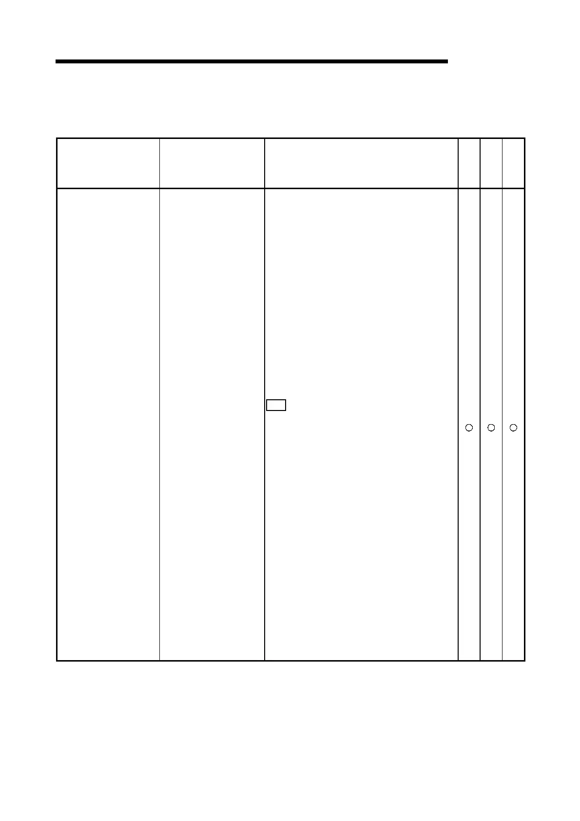 Page #291 background image