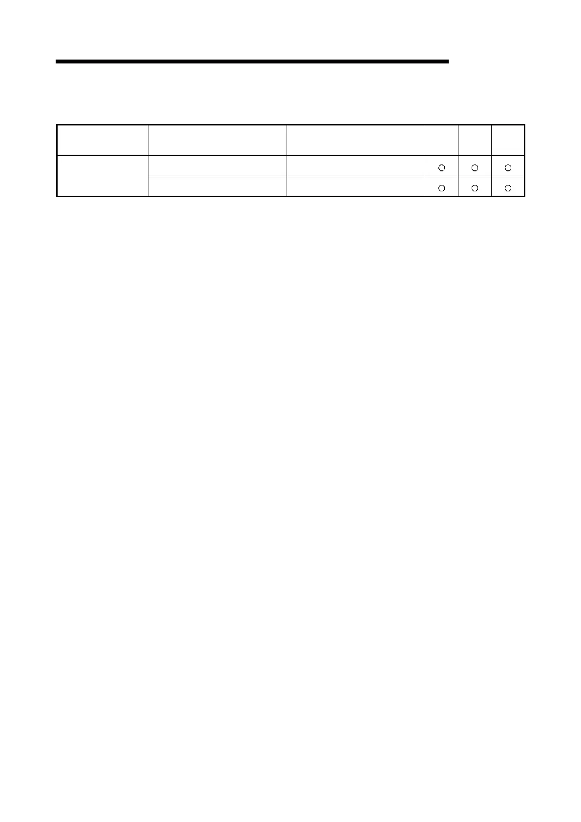 Page #294 background image