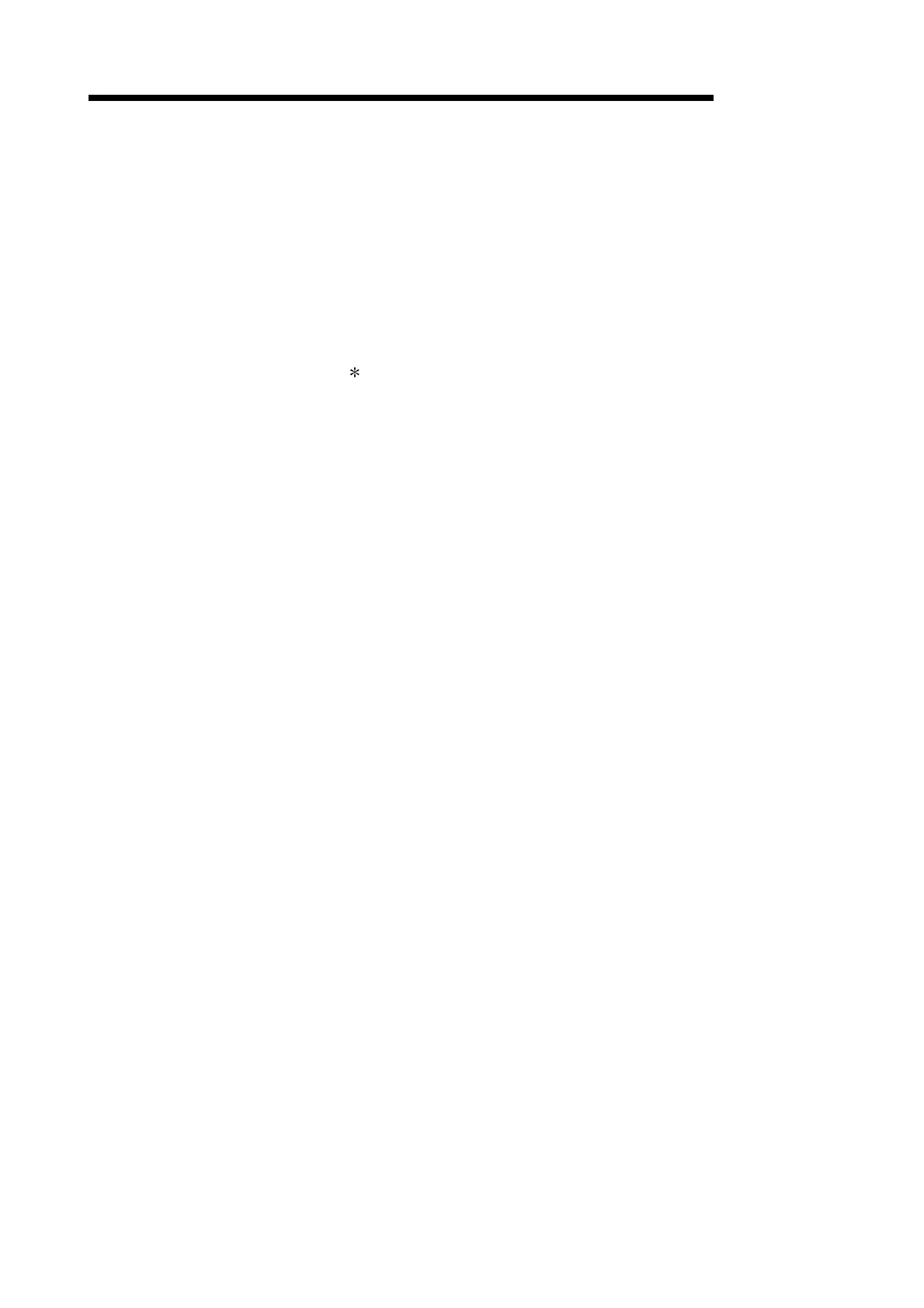 Page #305 background image