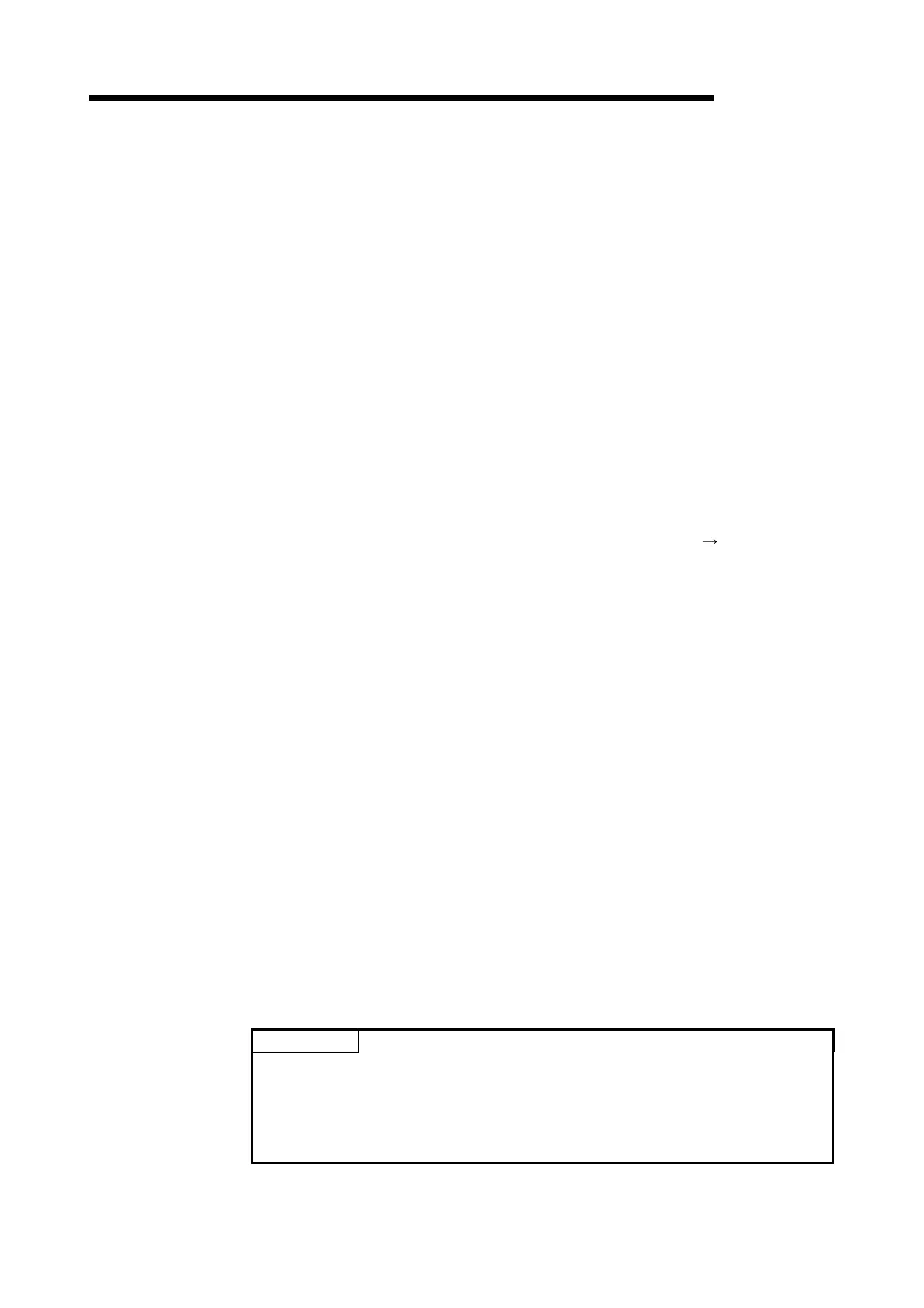 Page #307 background image
