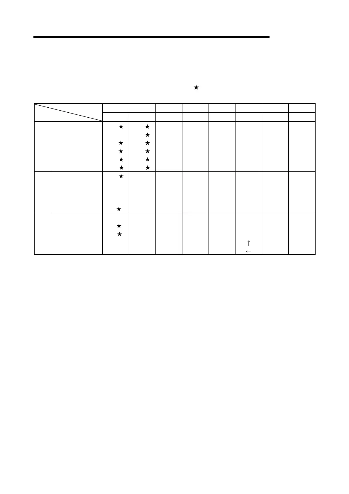 Page #311 background image