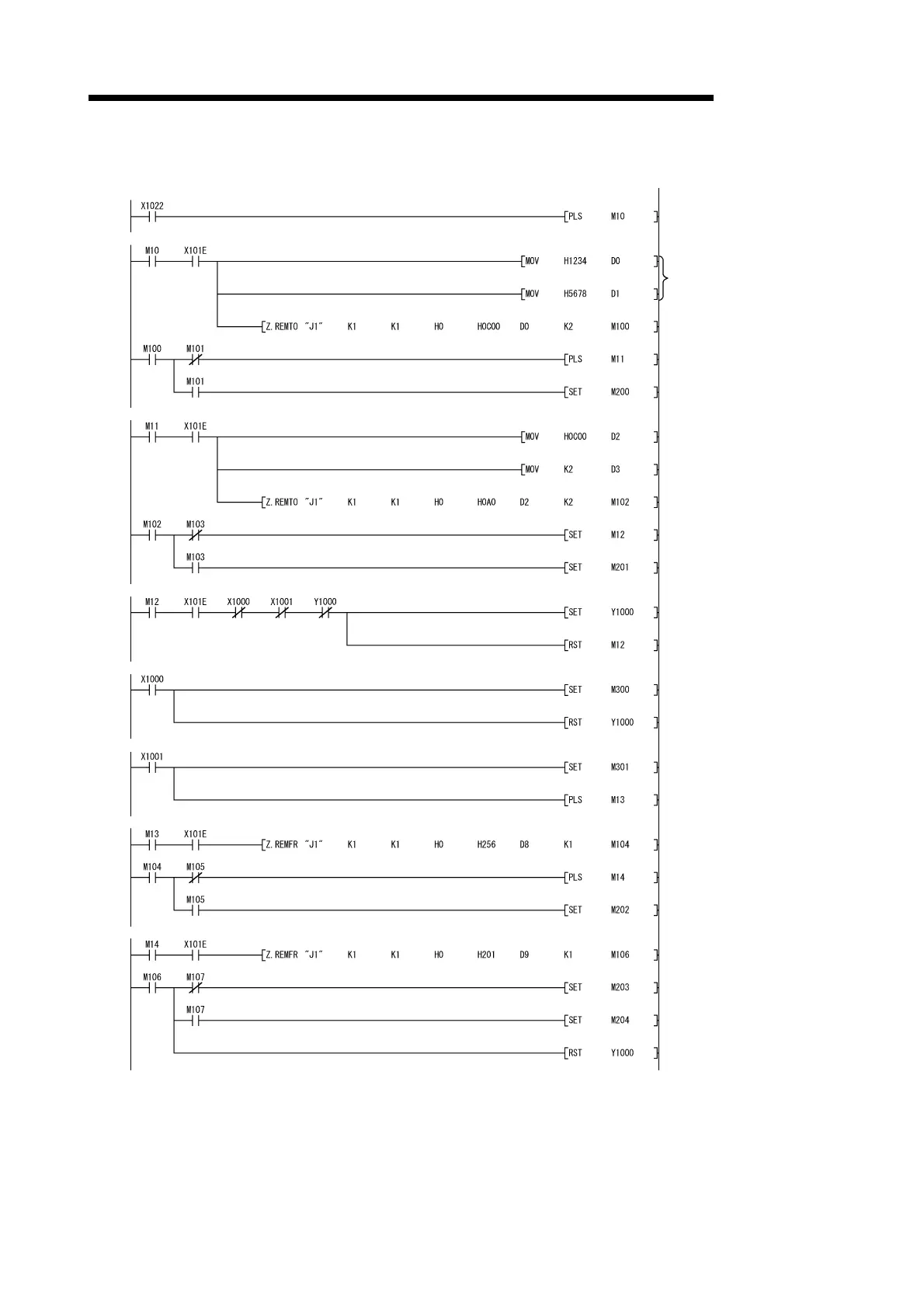 Page #330 background image