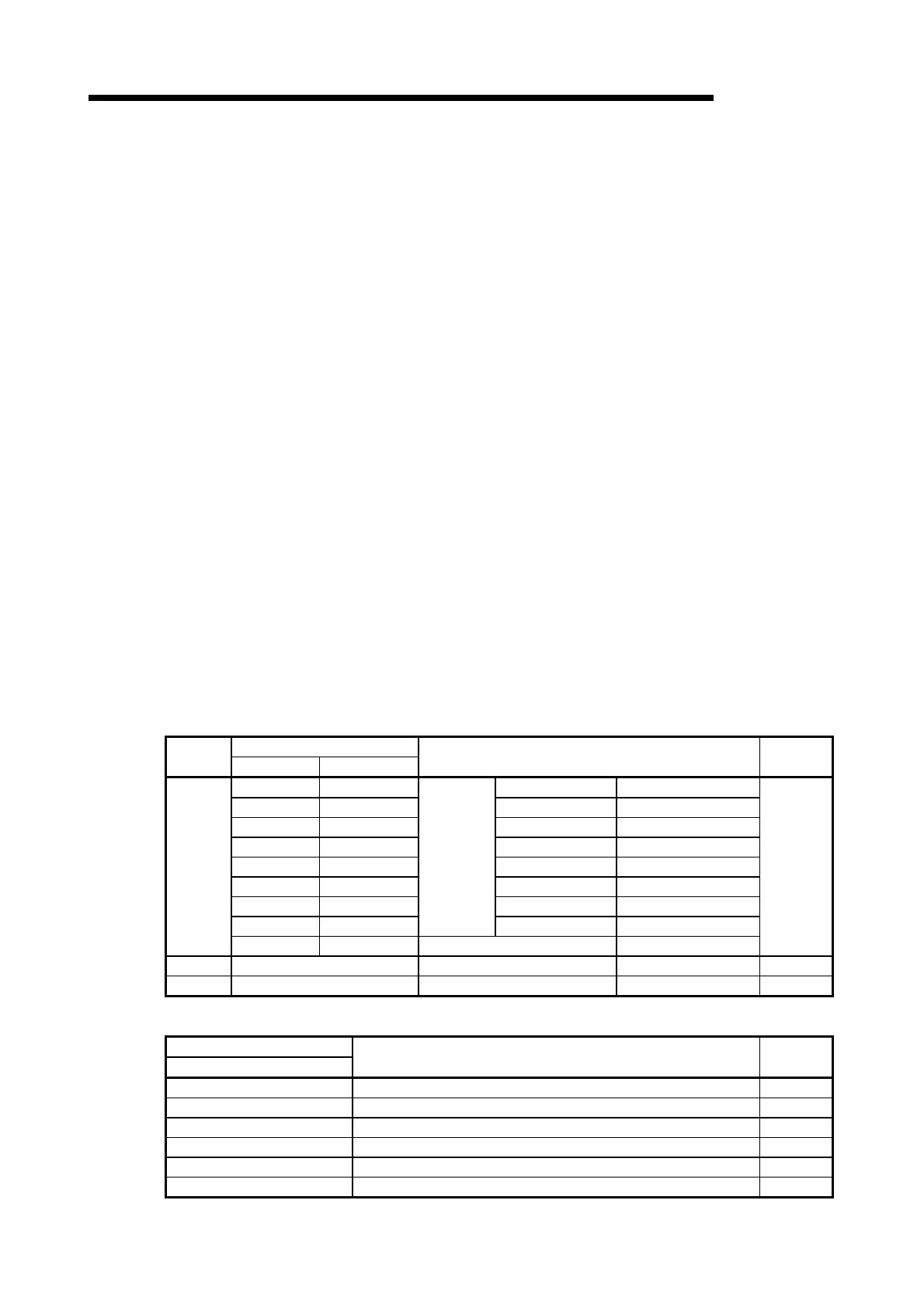 Page #331 background image