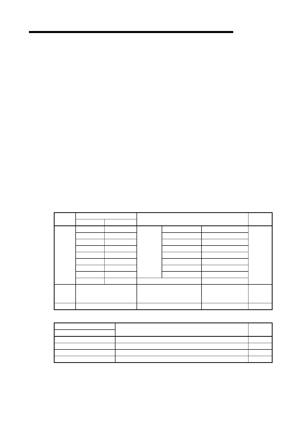 Page #333 background image