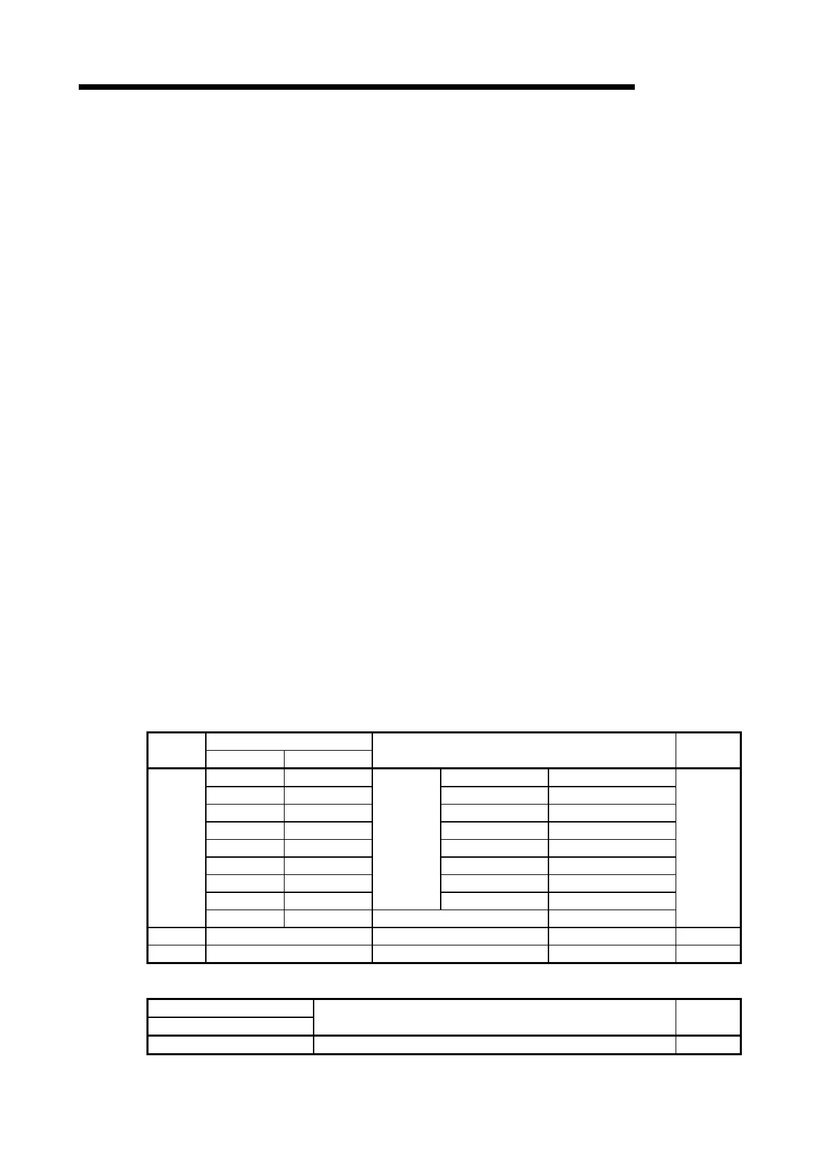 Page #335 background image