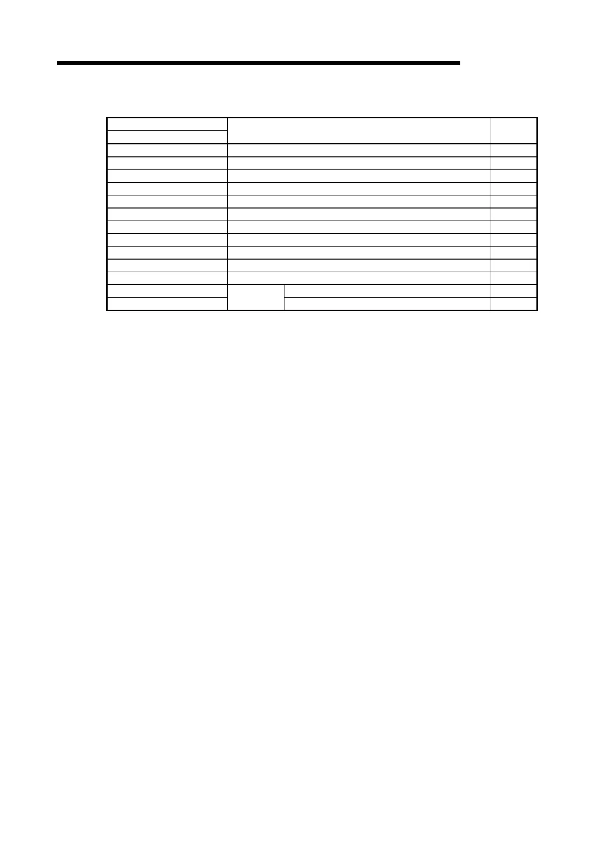 Page #338 background image