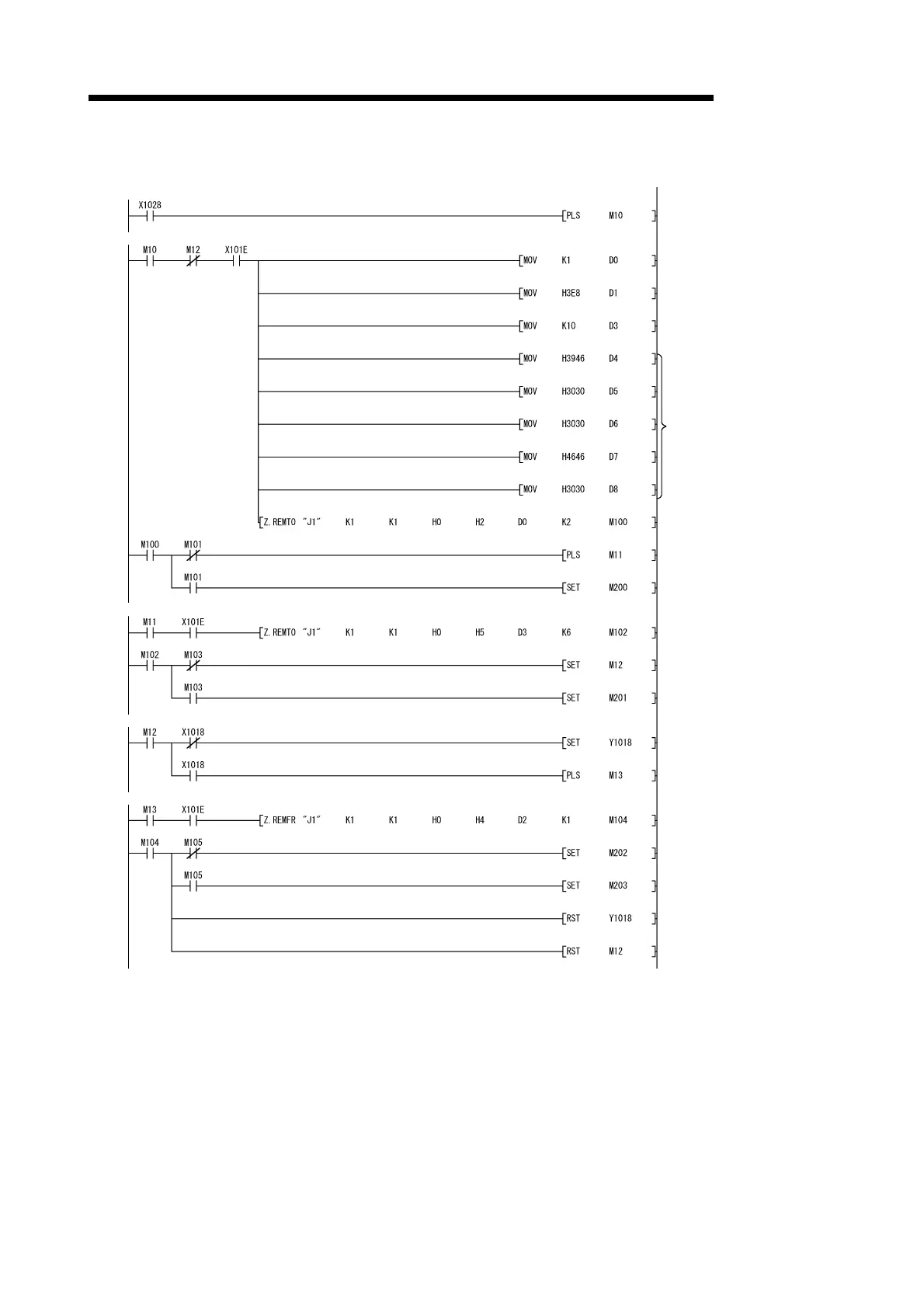Page #343 background image