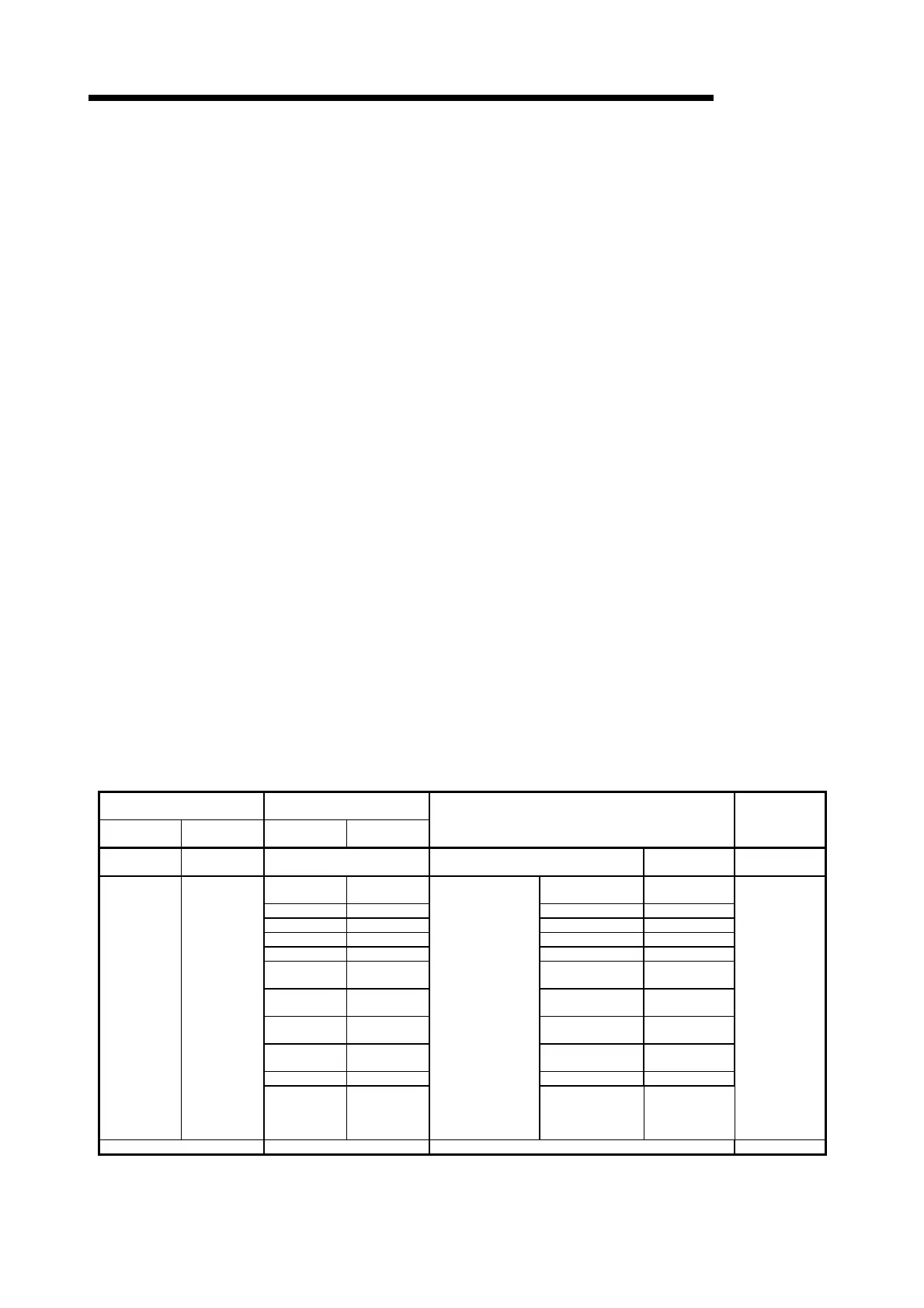 Page #348 background image