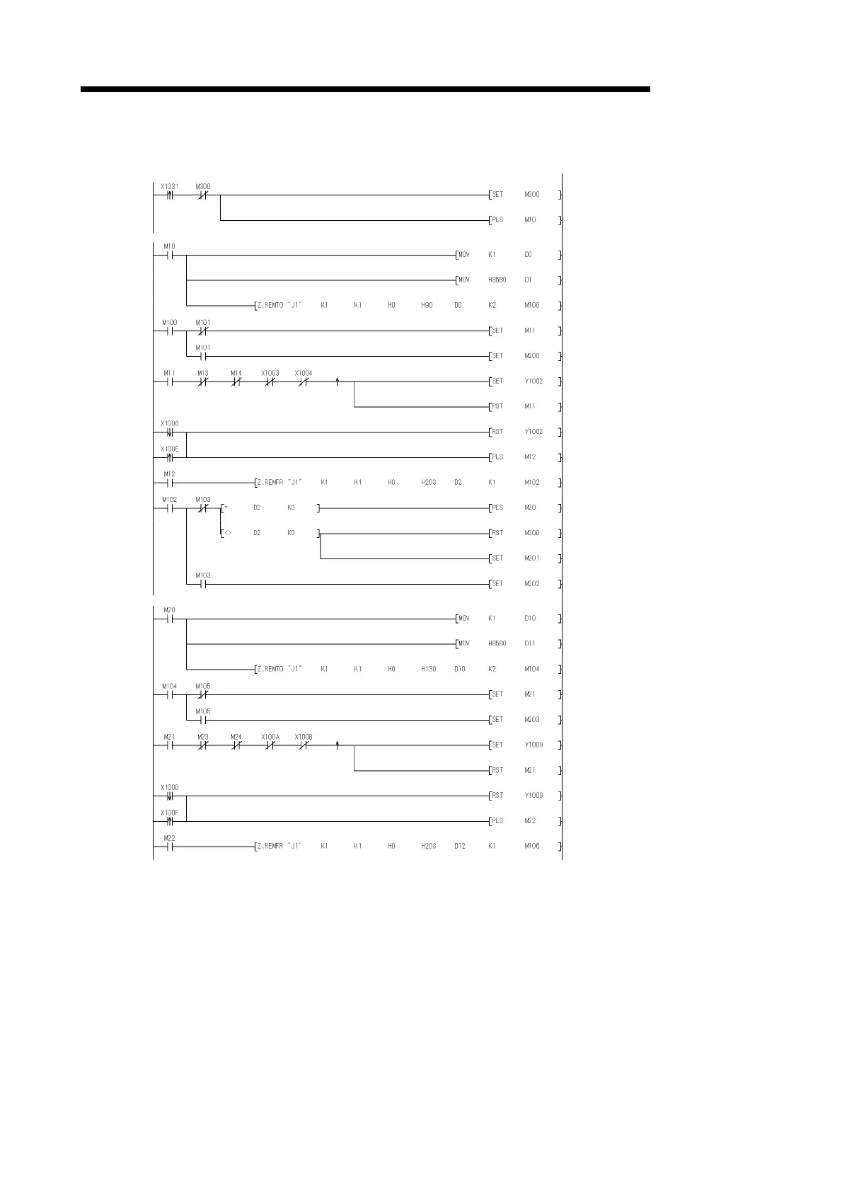 Page #349 background image