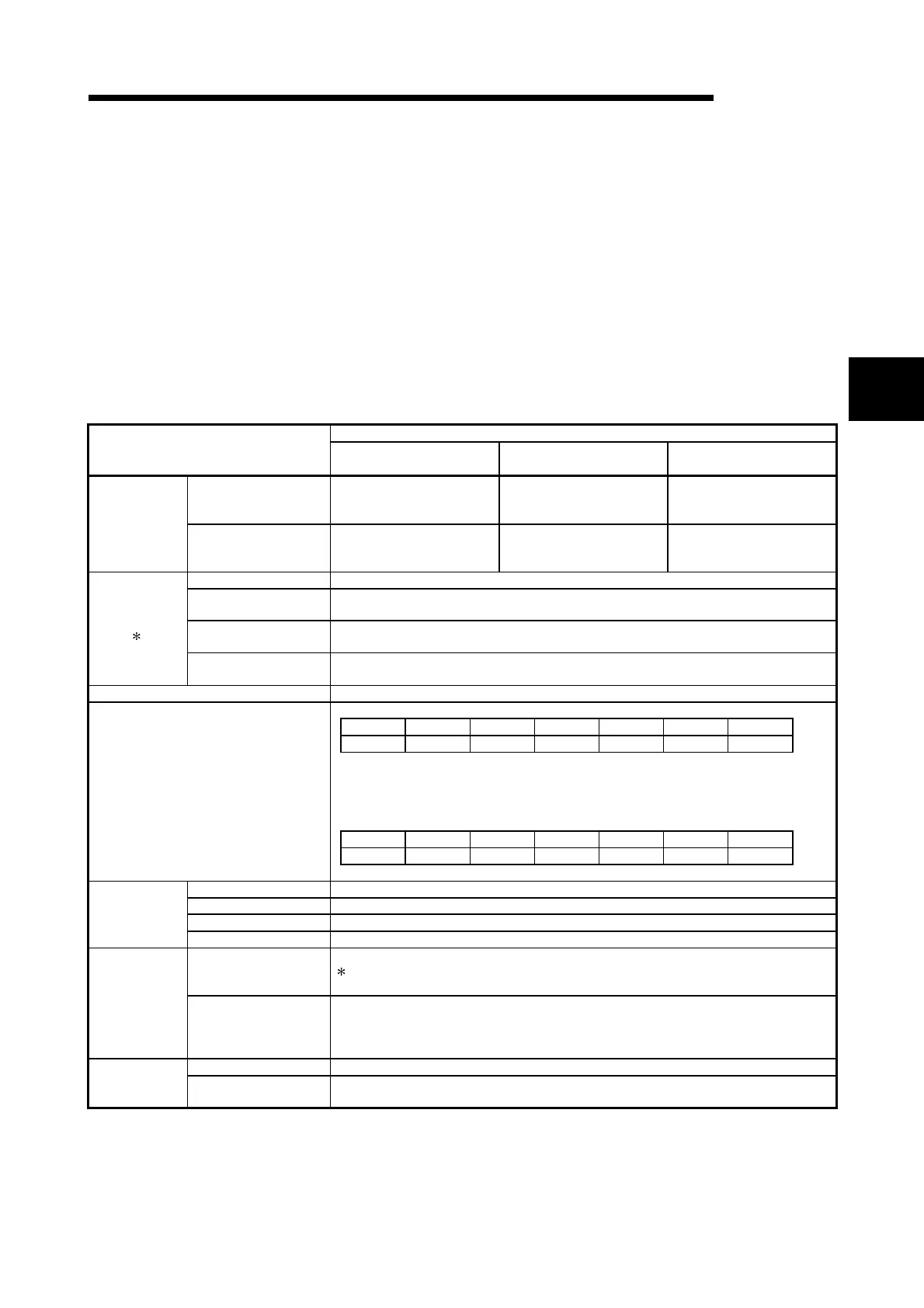Page #51 background image