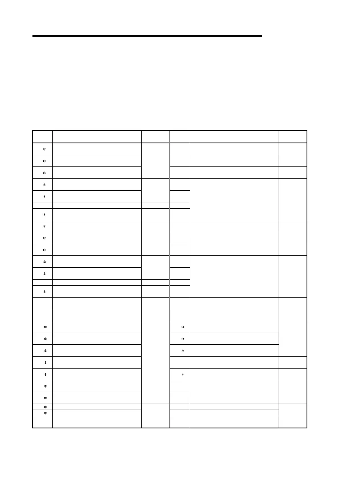 Page #65 background image