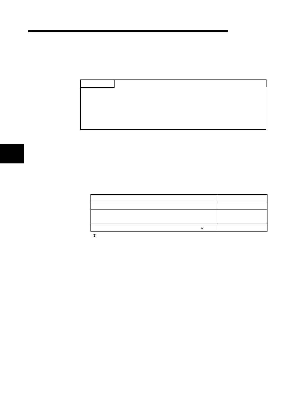 Page #82 background image