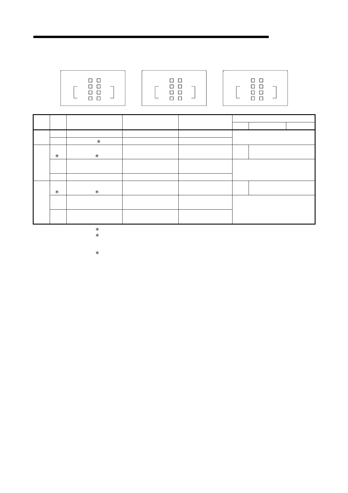 Page #85 background image