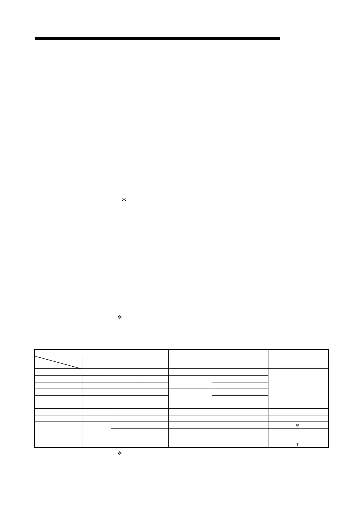 Page #107 background image
