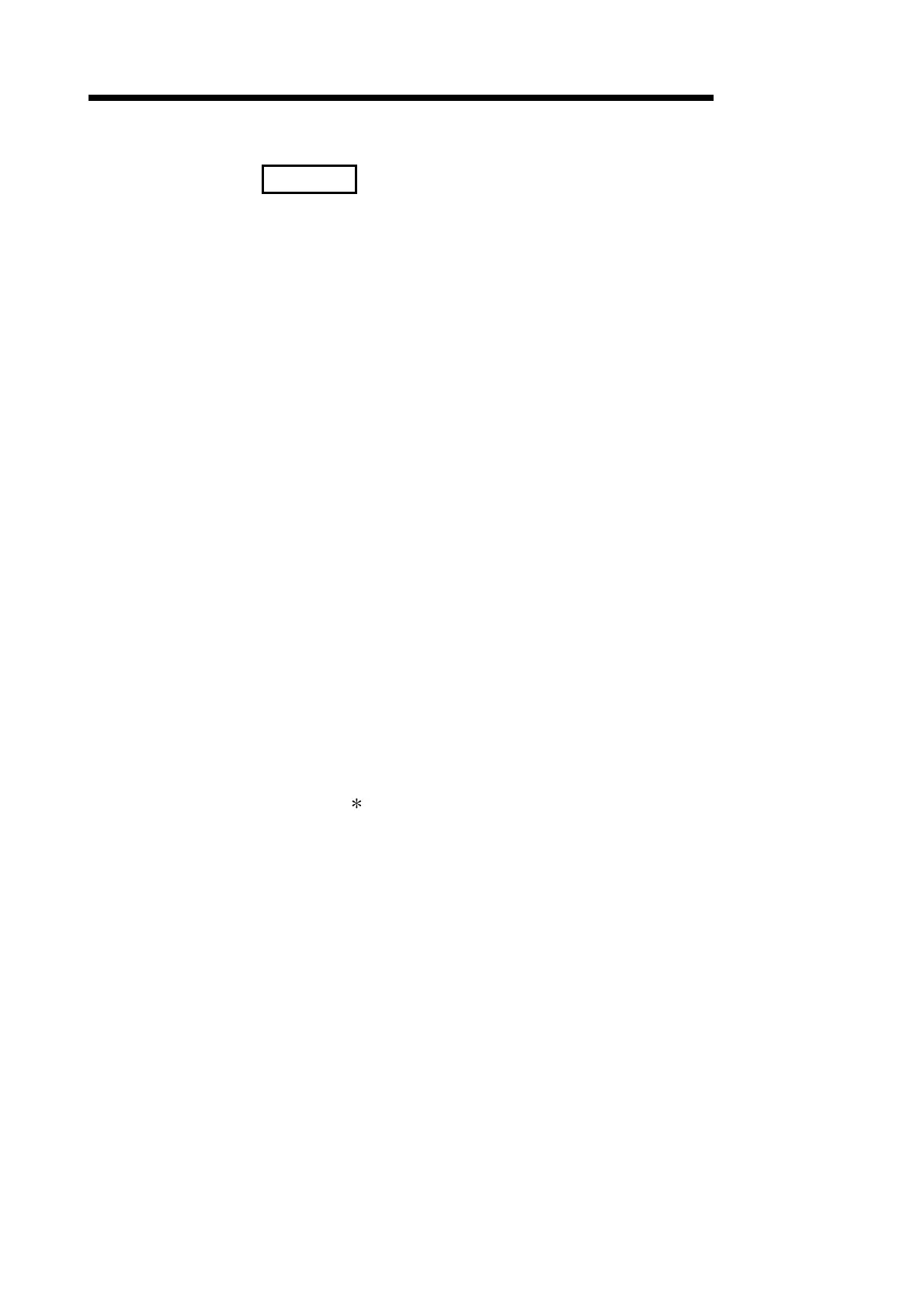 Page #119 background image
