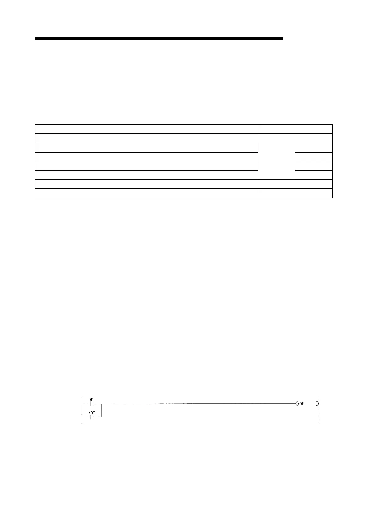 Page #173 background image