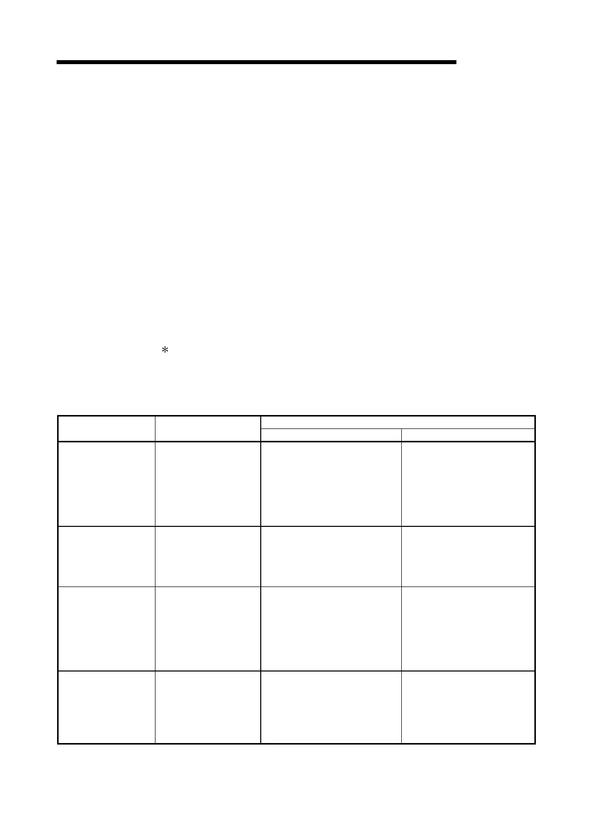 Page #175 background image
