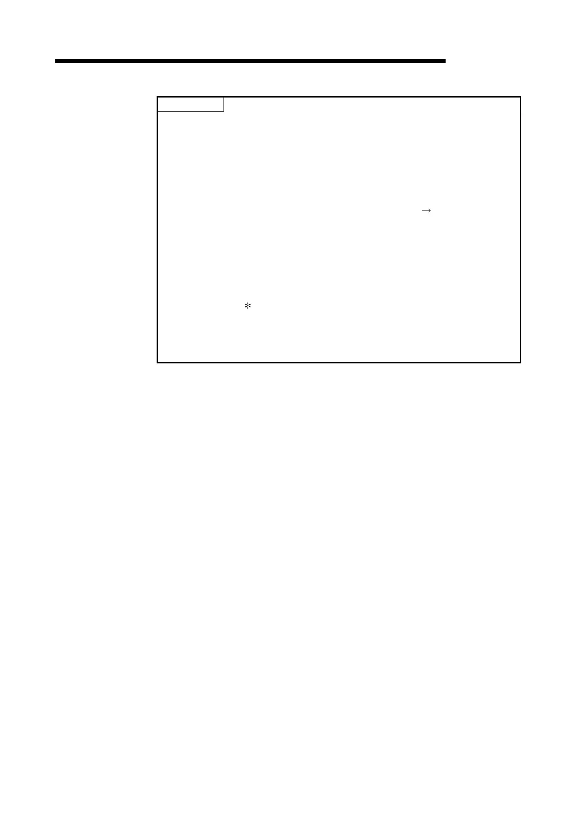 Page #191 background image
