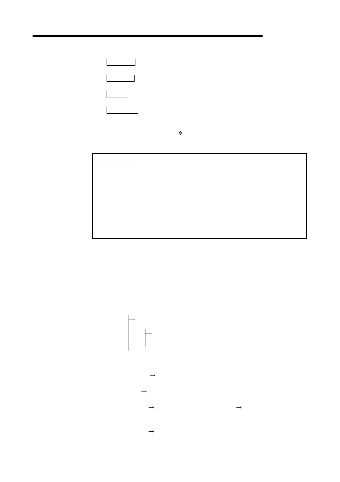 Page #193 background image