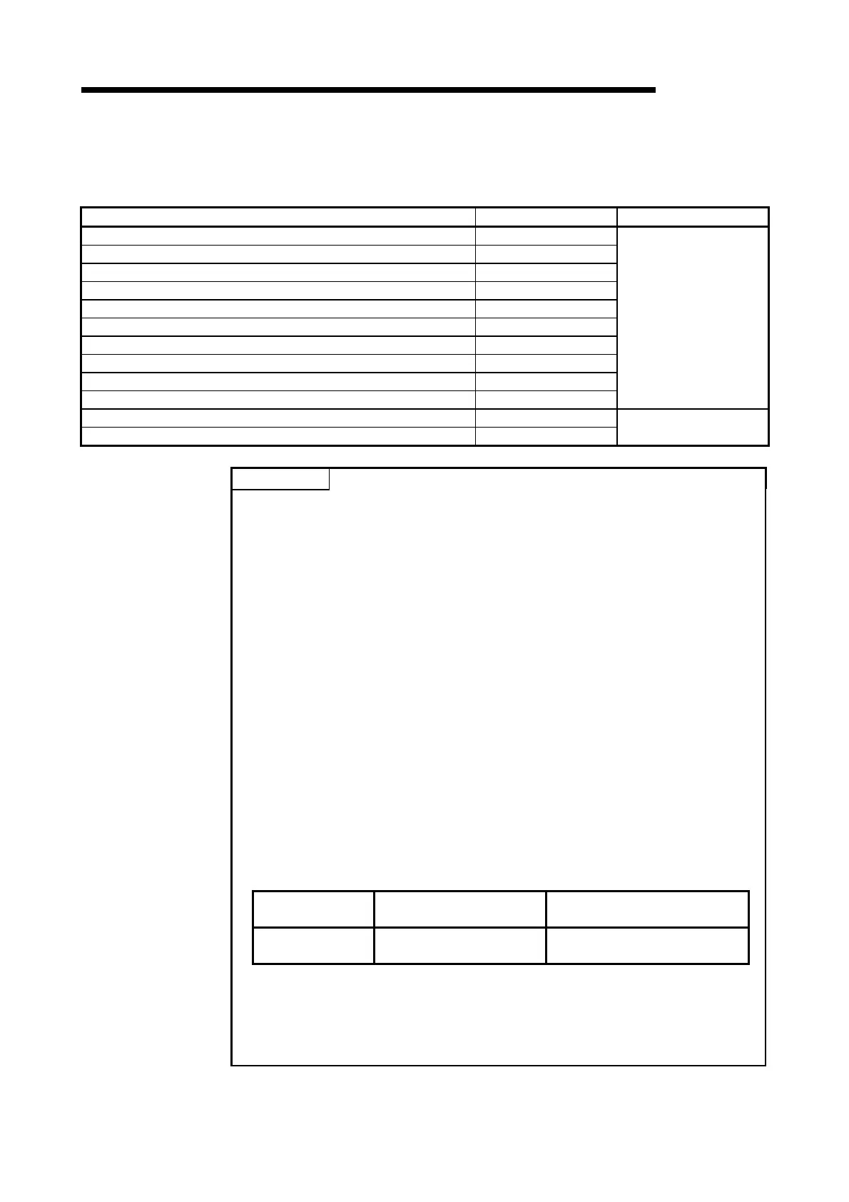 Page #196 background image