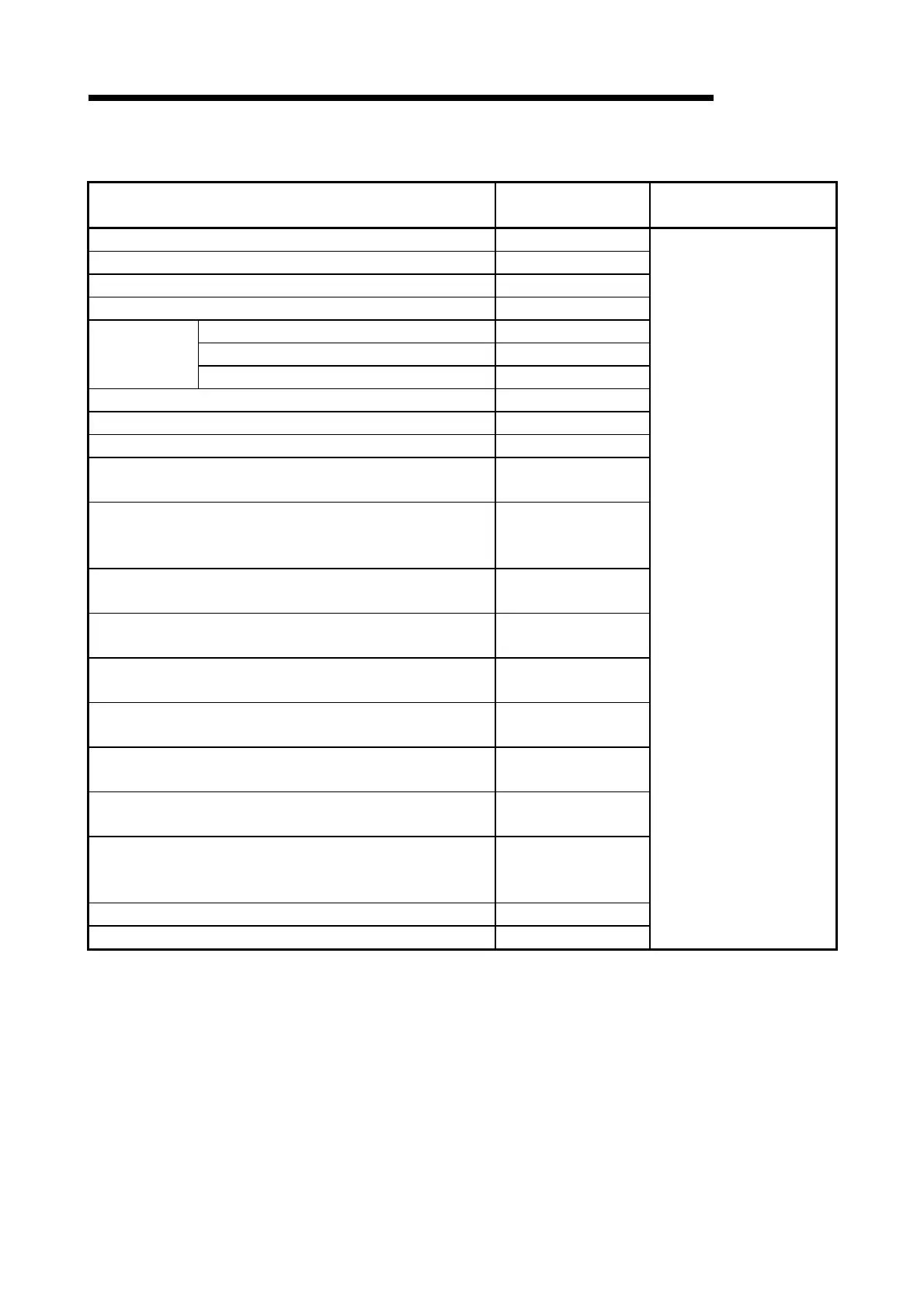 Page #207 background image
