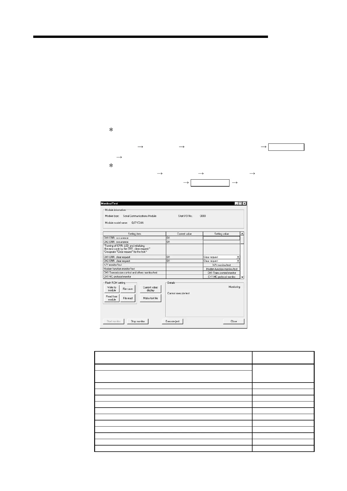 Page #211 background image