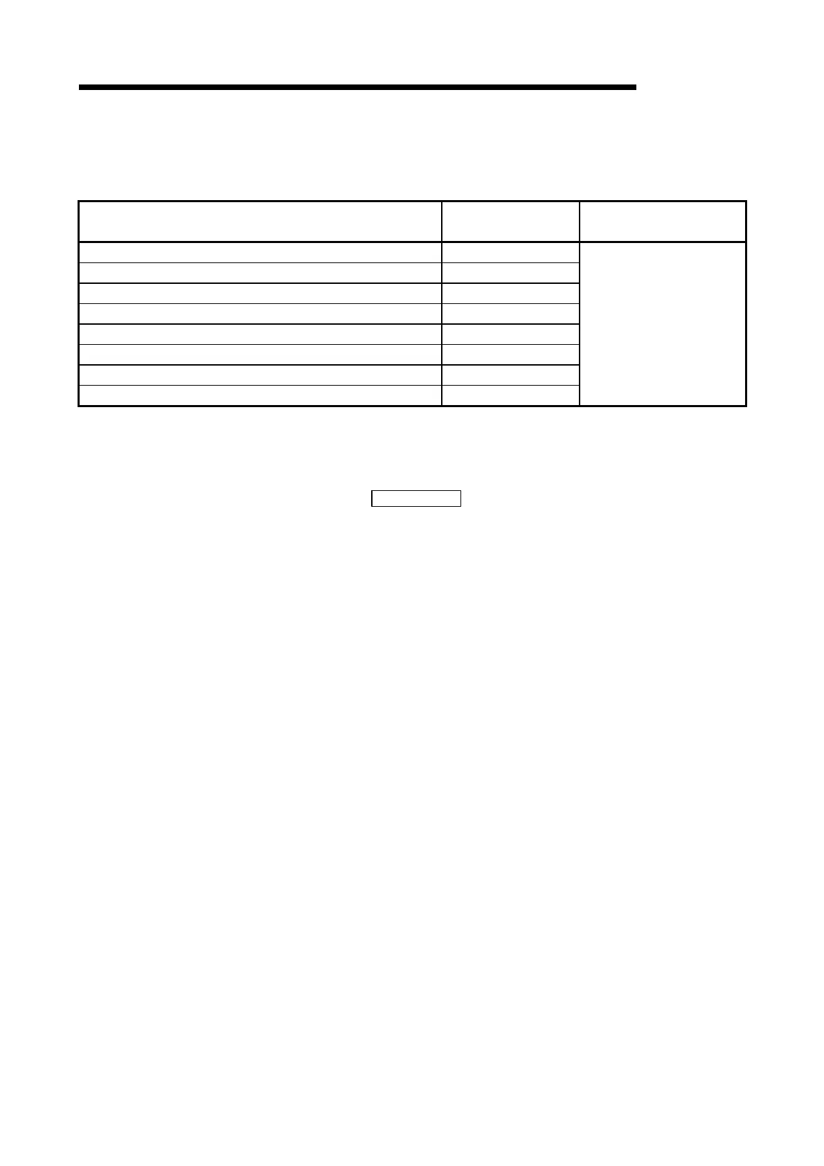 Page #215 background image