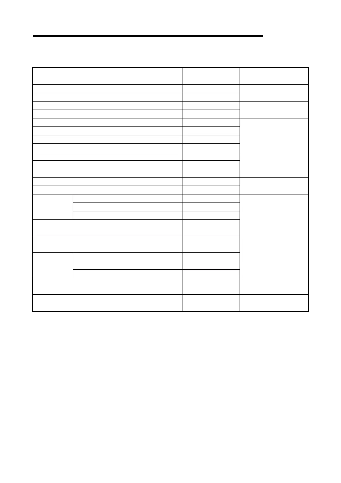 Page #221 background image