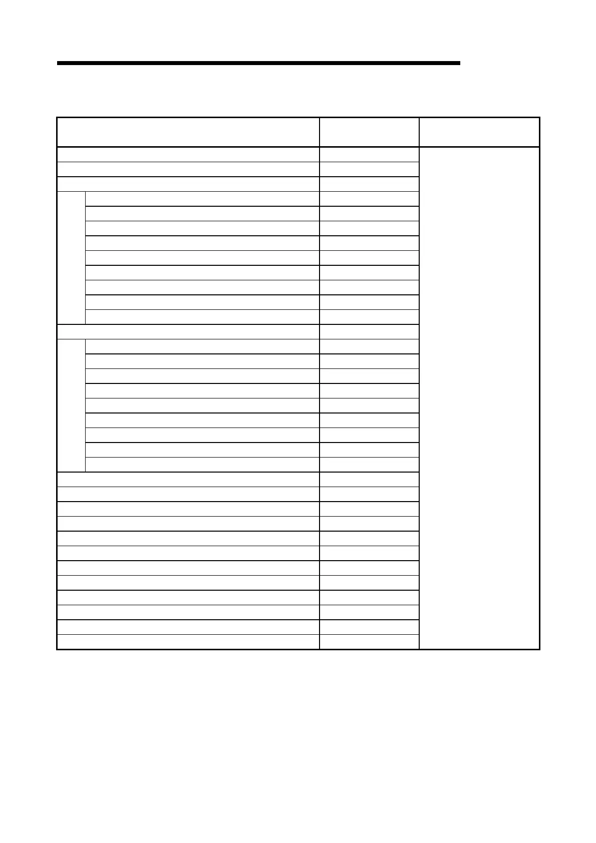 Page #227 background image