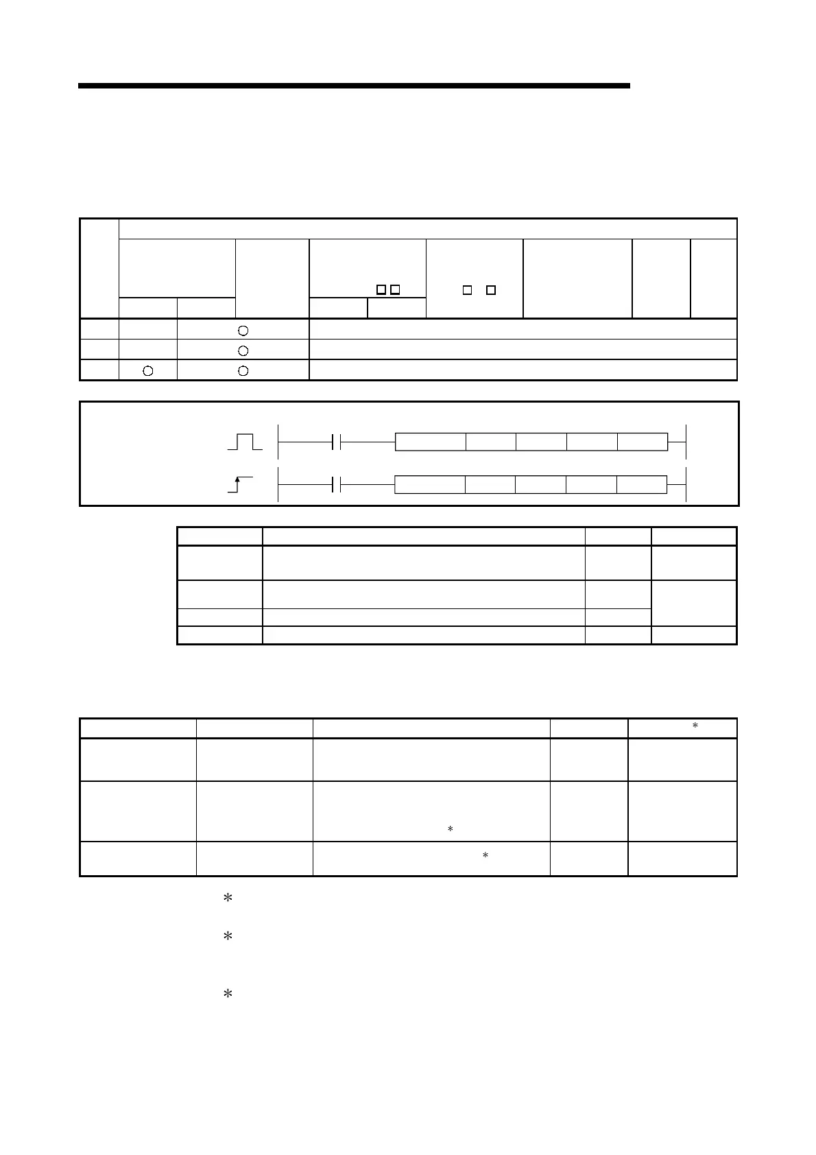 Page #235 background image