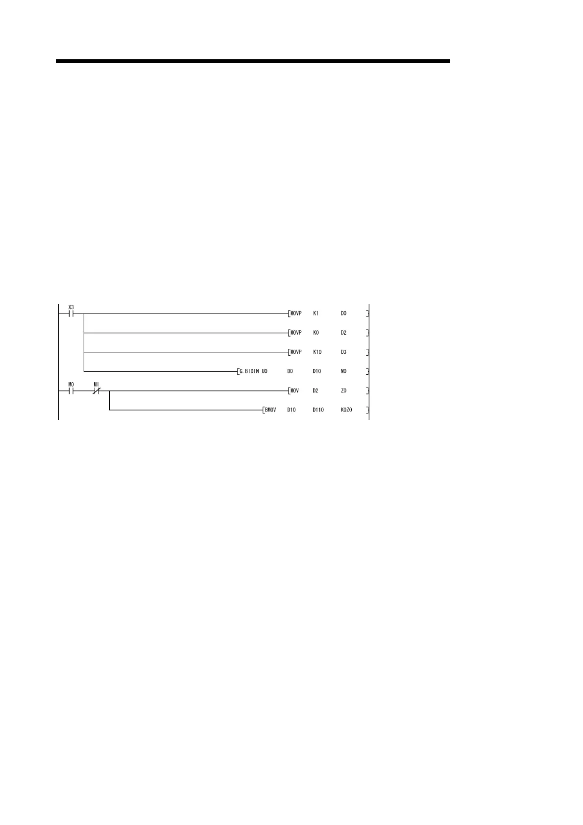 Page #246 background image