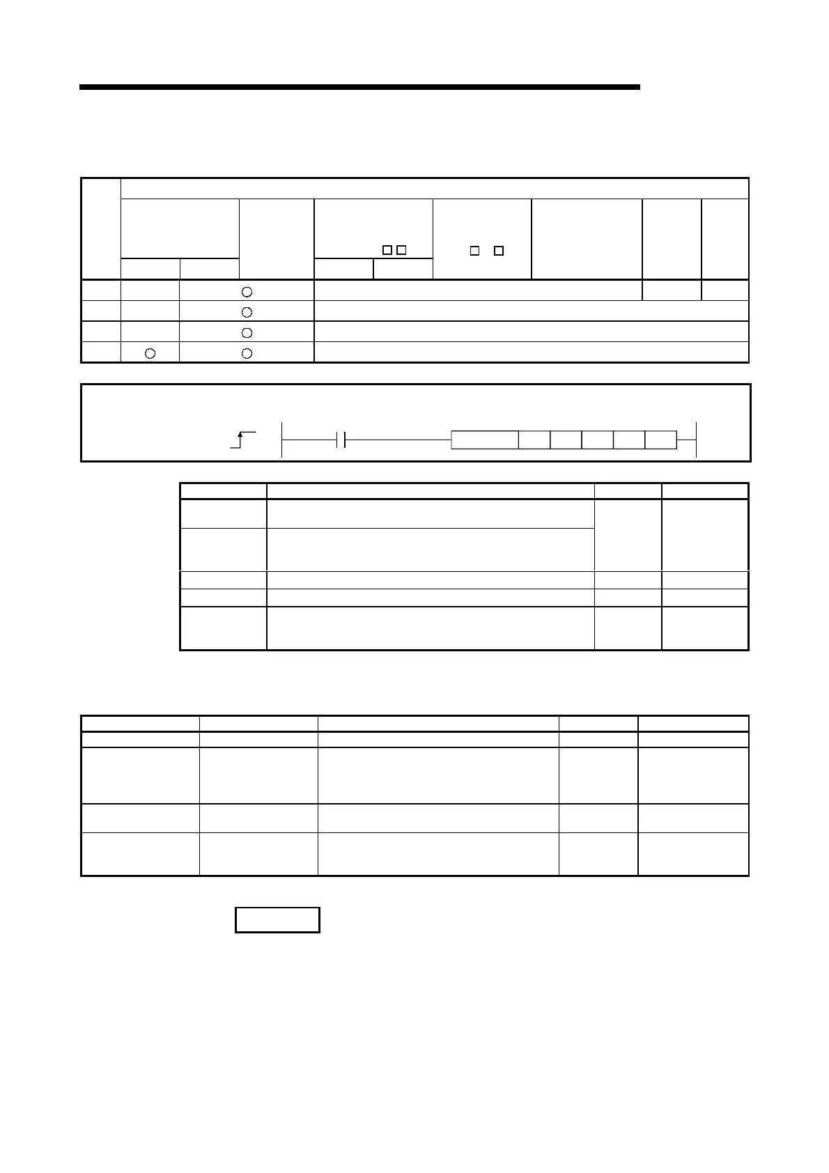 Page #249 background image