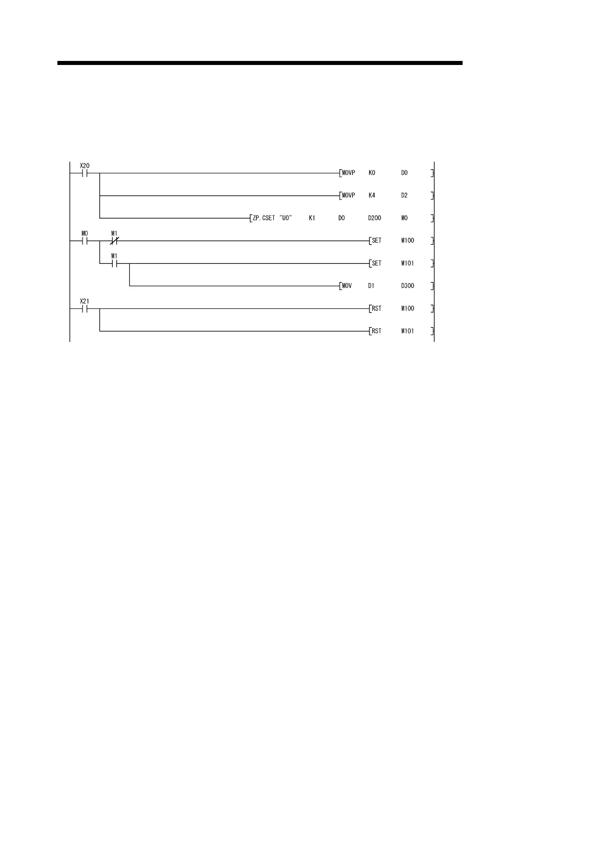 Page #251 background image