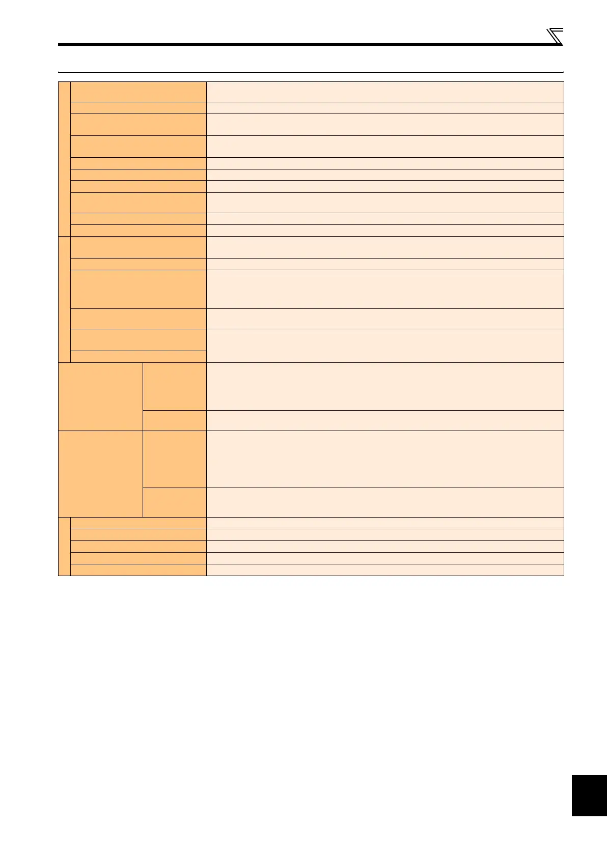 Page #230 background image