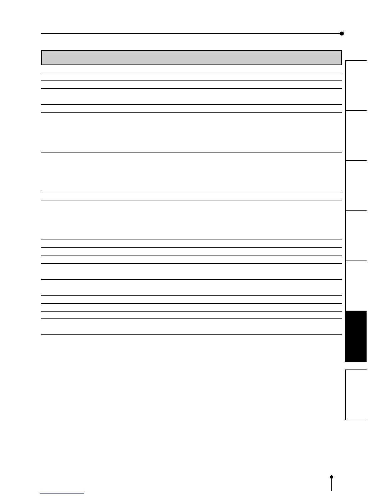 Page #25 background image