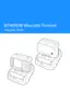 Preview: Integrator Guide